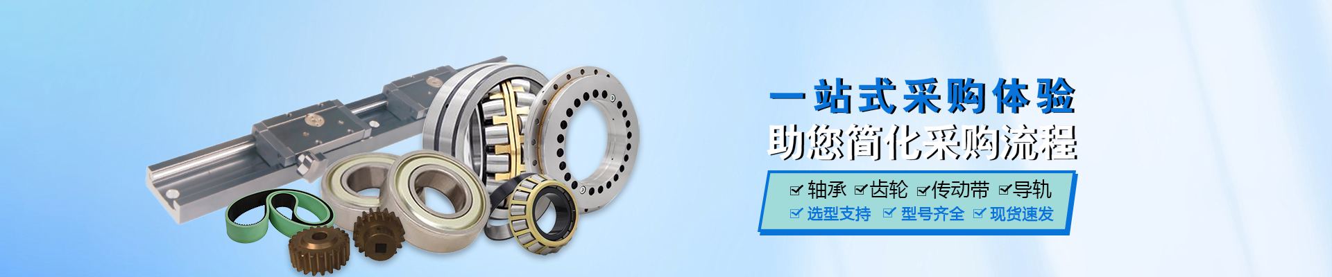 聯(lián)系予助達(dá)